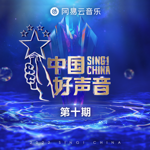 火影18 游戏手游入口
