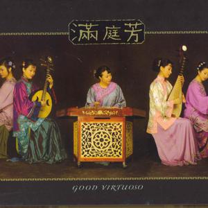 火影18 游戏手游入口
