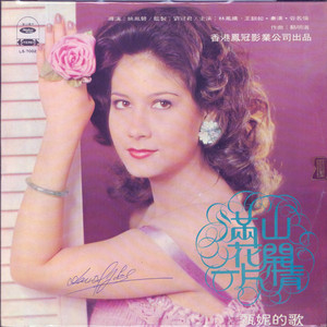 火影18 游戏手游入口
