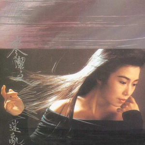 火影18 游戏手游入口
