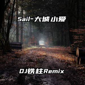 火影18 游戏手游入口
