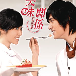 火影18 游戏手游入口
