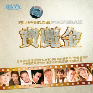 火影18 游戏手游入口
