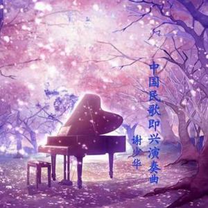 火影18 游戏手游入口
